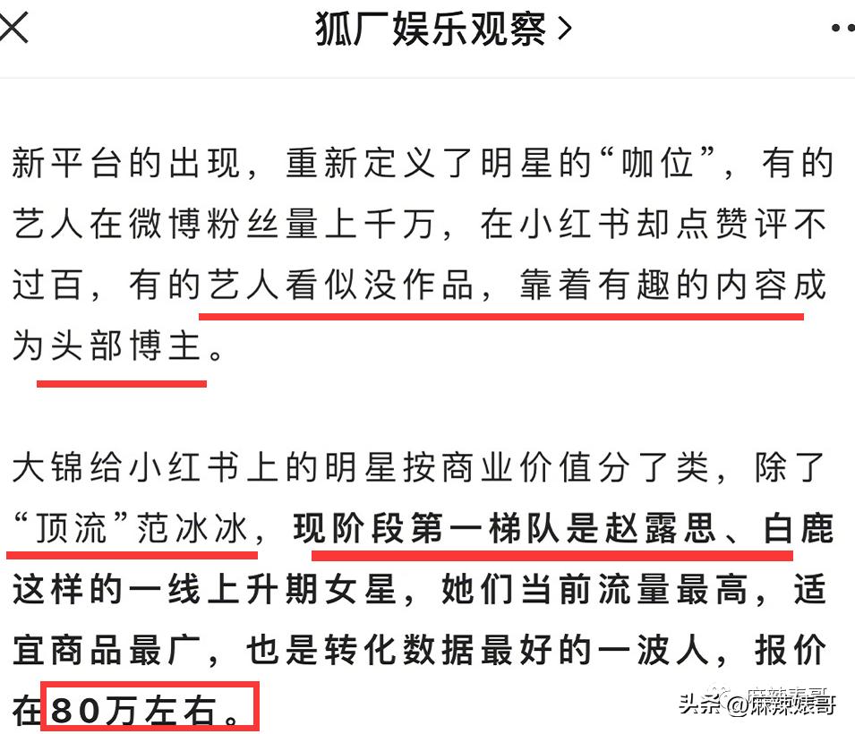 赚再多的钱你的心也得不到满足吗,心理学为什么赚再多的钱也不满足