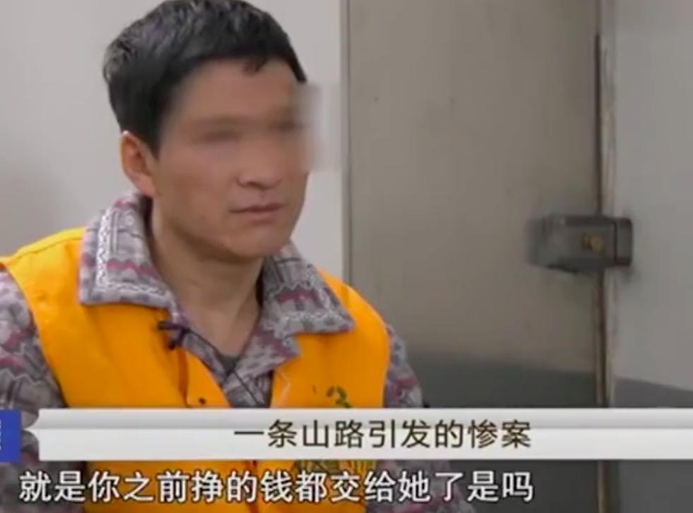 2015年女子让男邻居来她家住，邻居嫌她太强势，联合儿子将她杀死