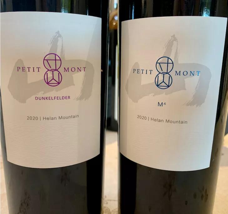 2021中国葡萄酒百大排名,2022年度全球百大葡萄酒