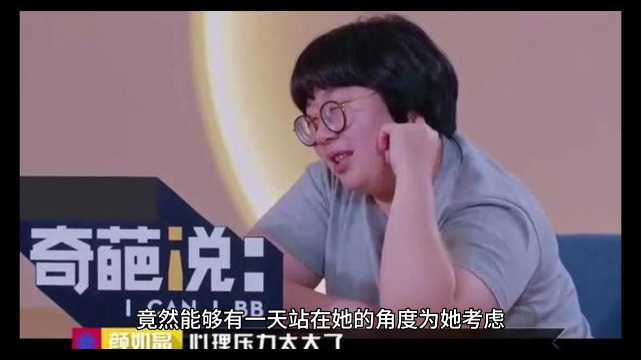 做了十年家庭主妇终究一无所有,做了14年的家庭主妇想上班