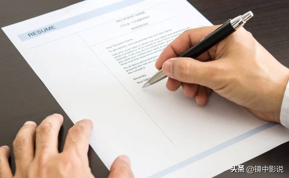 简历应该这样写才会吸引hr目光,怎样写简历才能让hr更加注意到你