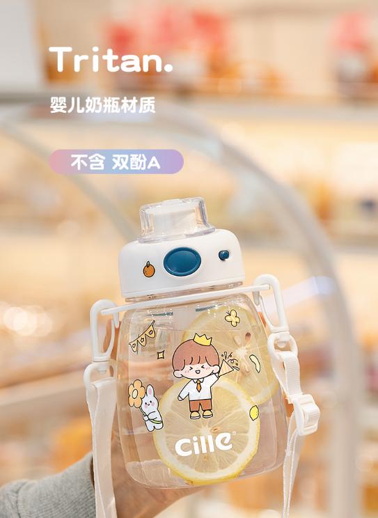 水杯材质特别好的店铺分享,塑料水杯店铺推荐