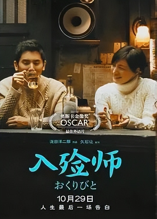 值得一看的电影或剧集推荐,好看的剧集和电影