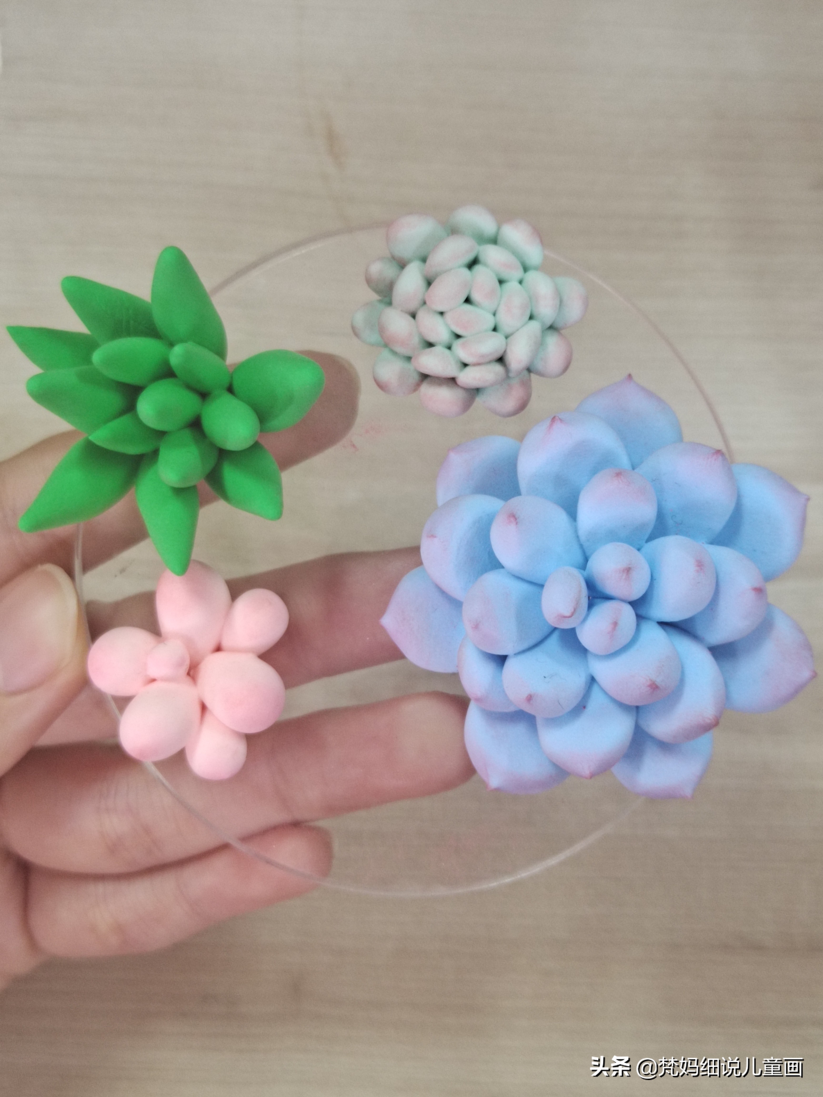 假期美术亲子DIY|超轻黏土的多肉,你喜欢吗?