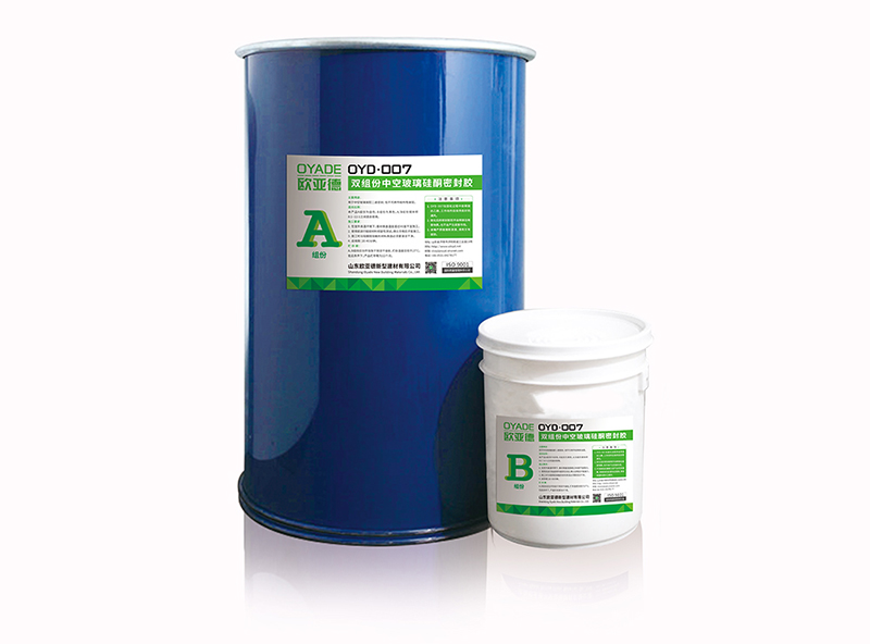 中空玻璃使用技术要求,中空玻璃使用注意事项