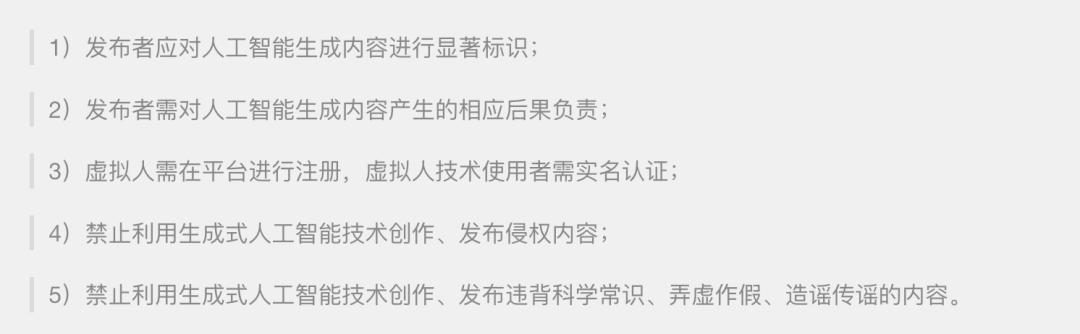 “AI孙燕姿”创作者：视频*放播**千万，教程月销三单