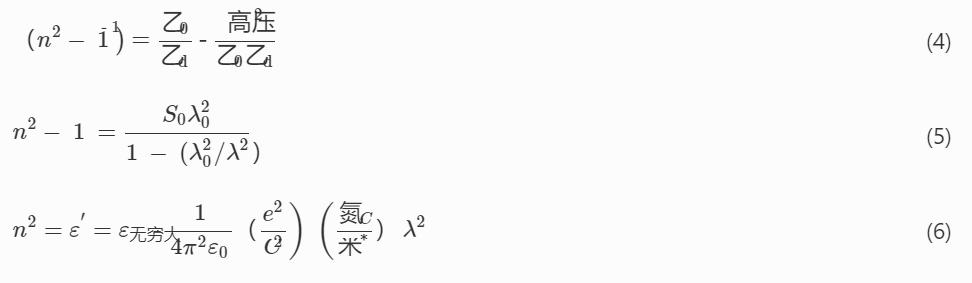 peo是什么化学名称,peo是什么高分子材料