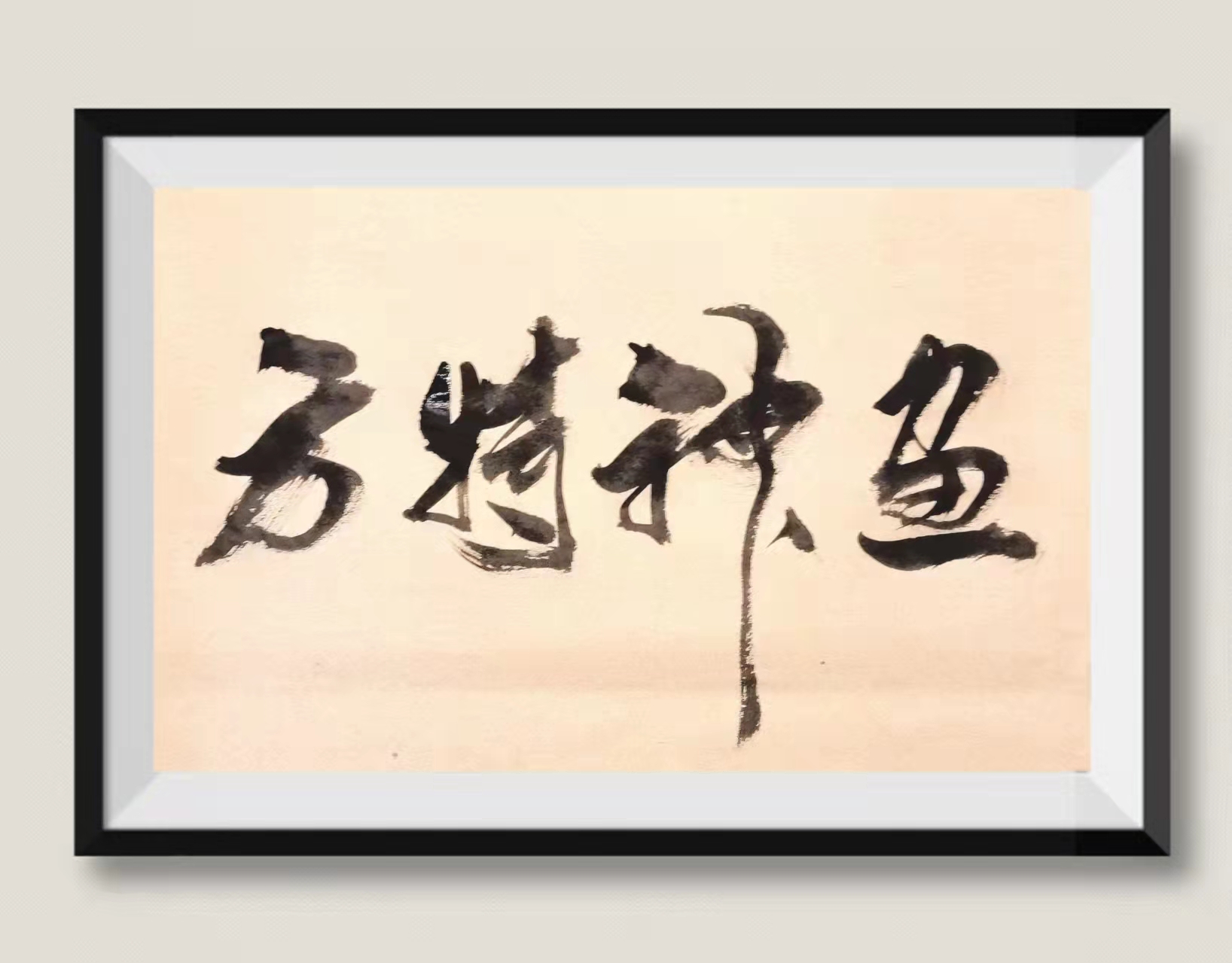 记者陶俊峰近照,新华社记者陶俊峰