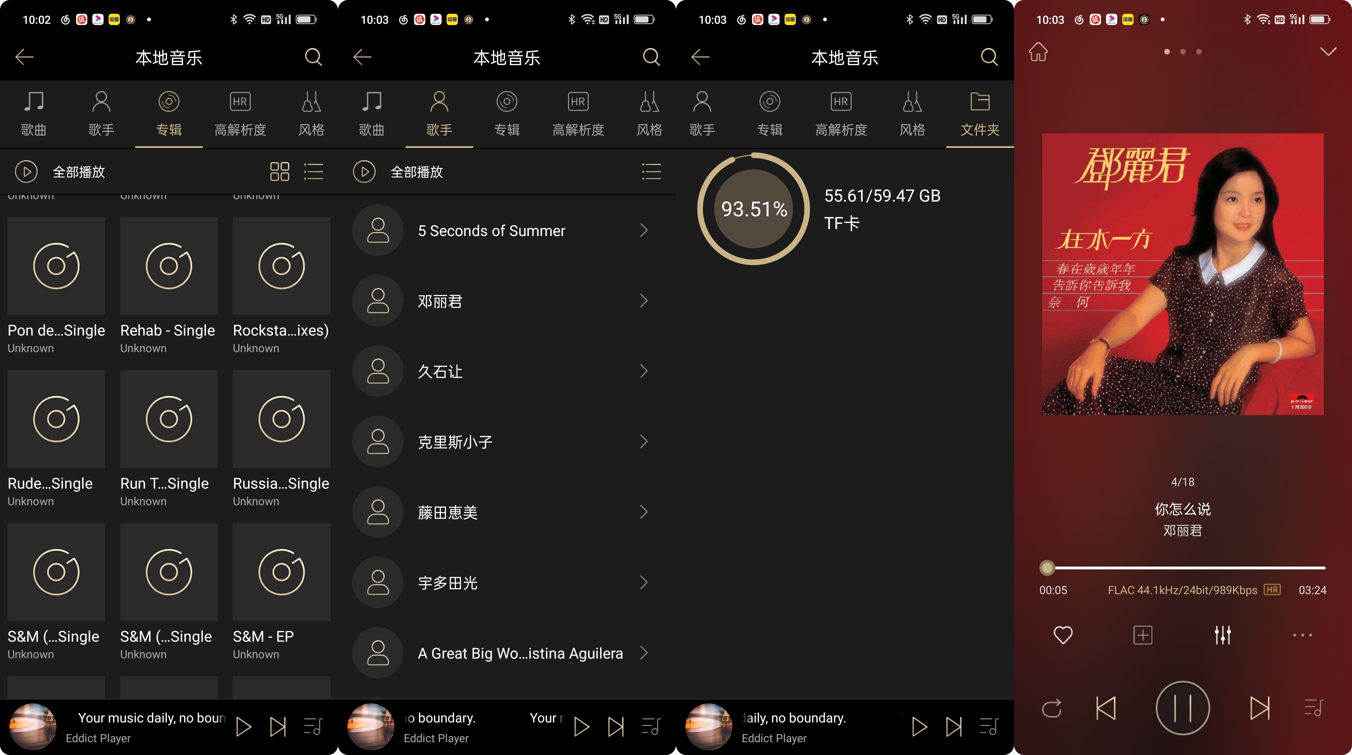双芯驱动,这是次世代掌中音乐宝:山灵M0PRO*放播**器评测