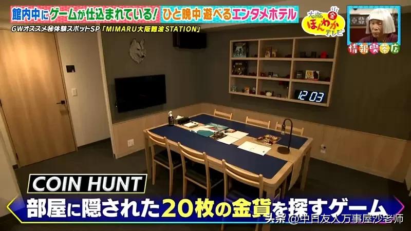 有很多房间的狼人杀游戏,有狼人杀等多人游戏的软件