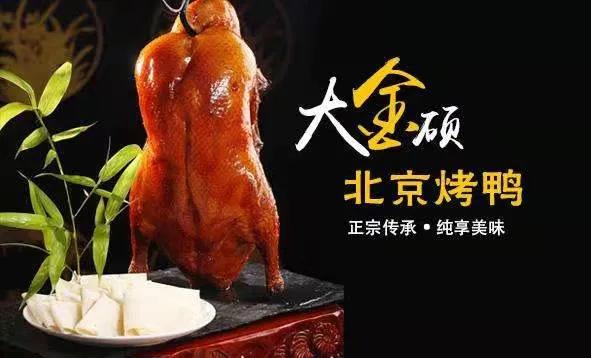 鹏程万里飞翔,鹏程万里大鹏展翅视频