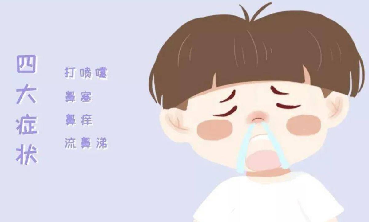 过敏性鼻炎的中医治疗方法有哪些,变应性鼻炎中医疗法