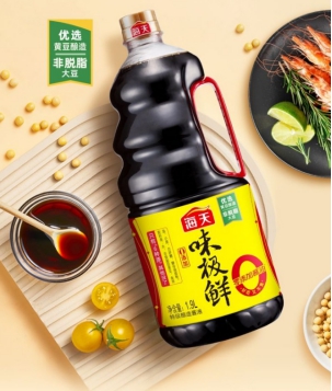 味极鲜酱油正宗做法,味极鲜酱油能用来做什么菜