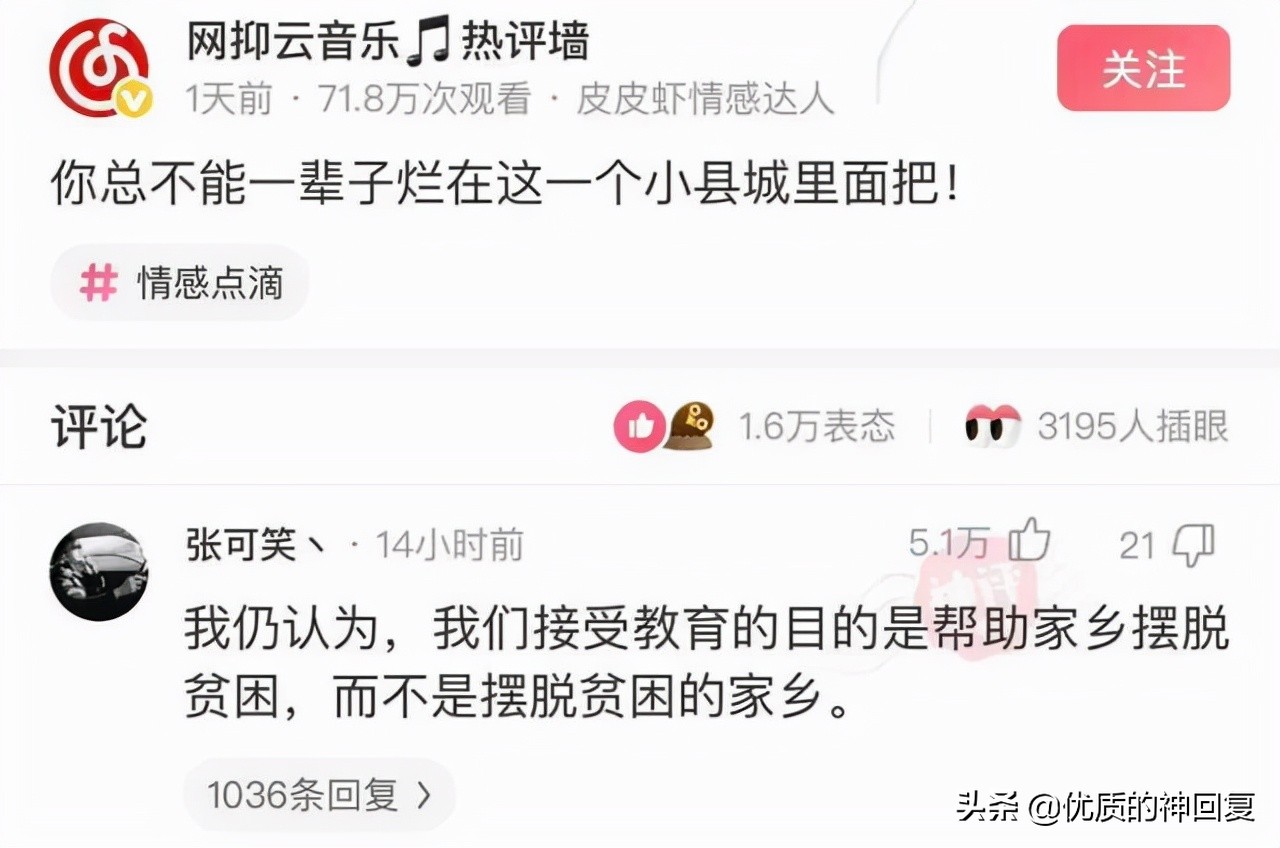 邻居八卦镜对着我家怎么办,邻居挂了个八卦镜怎么化解