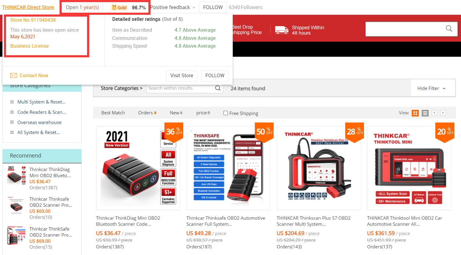 如何完整的了解速卖通,速卖通新政策出台