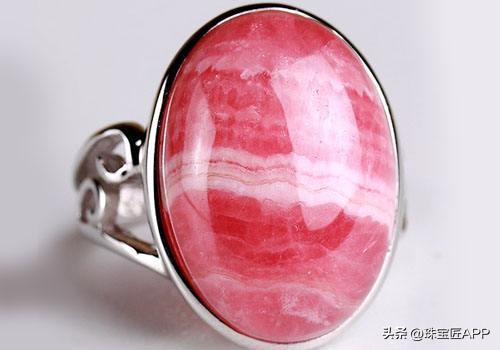 最好看的粉色宝石,粉色小众宝石