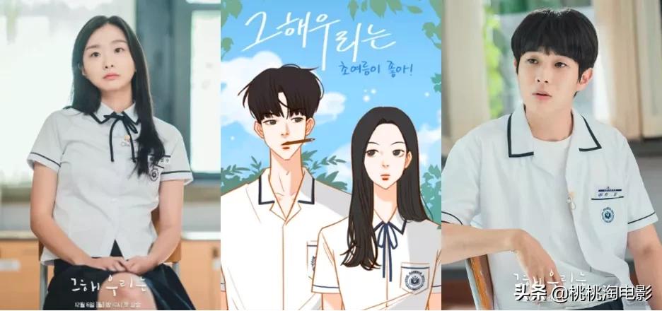 一边说套路，一边又爱这剧到不行？