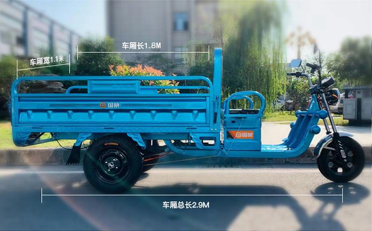 可上牌最大的电动三轮车,十大最好用的合法电动三轮车