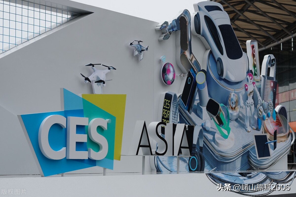 2023美国ces电子消费展,美国国际消费电子展ces2020