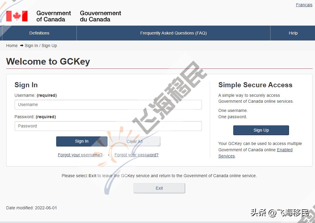加拿大旅游签证申请教程有美签,加拿大旅游签证申请教程2014