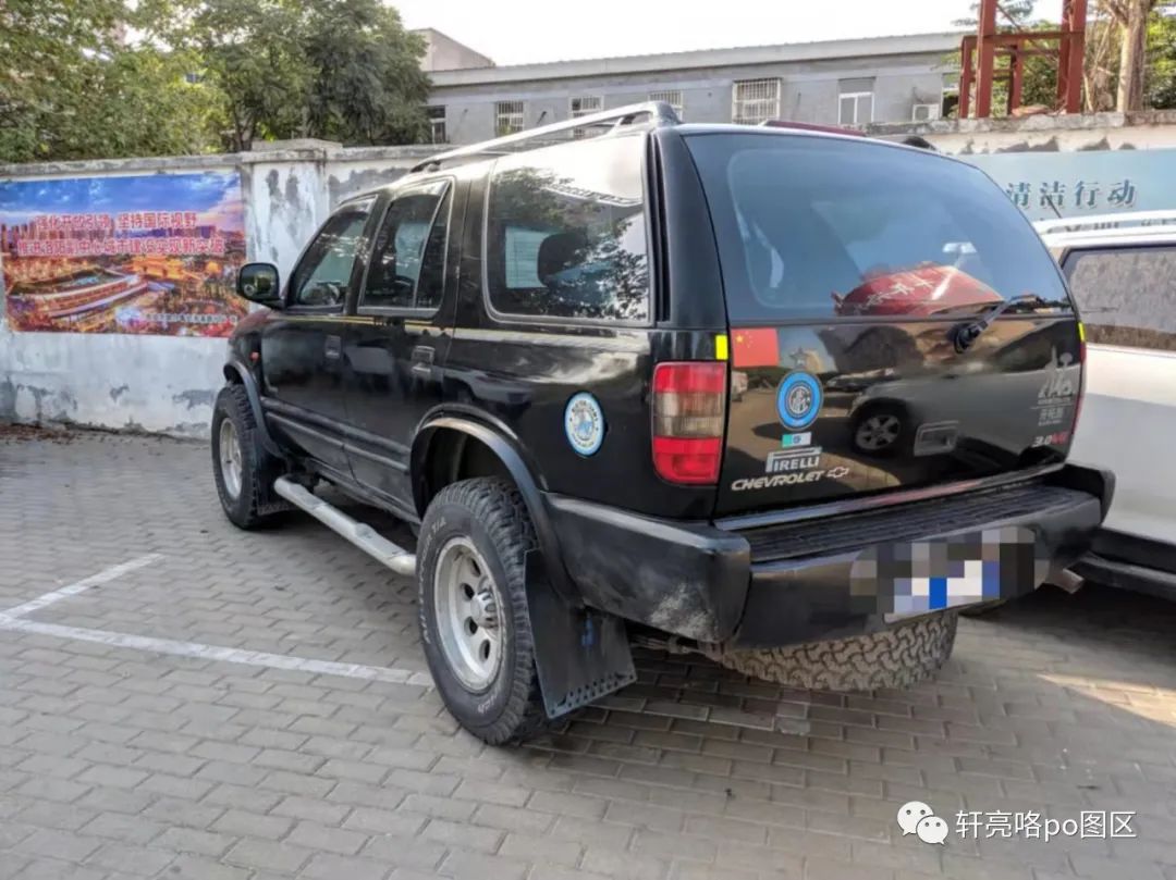 金杯雪佛兰开拓者车图片,雪佛兰开拓者什么车型