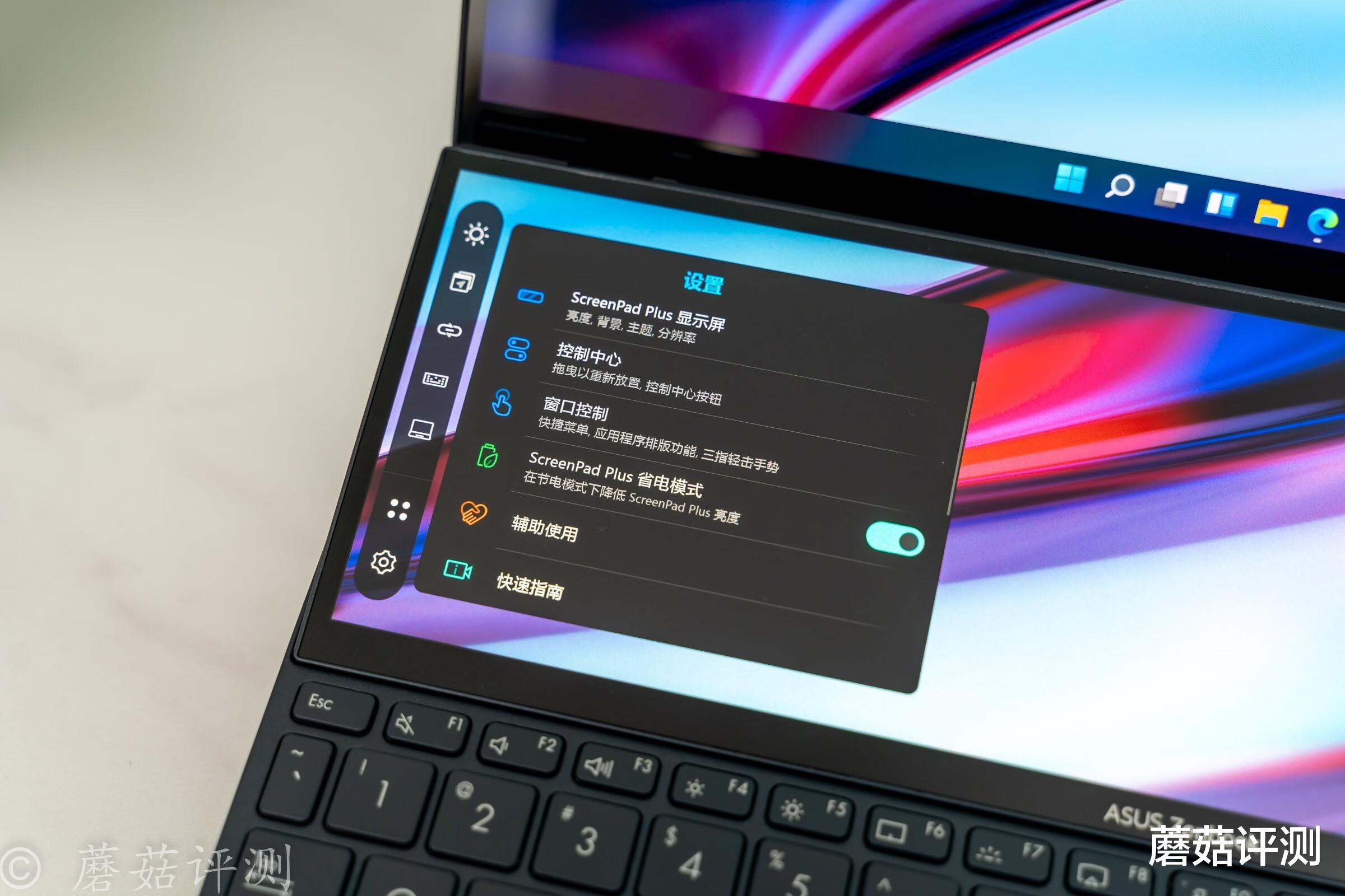 华硕灵耀x双屏pro2022是游戏本吗,华硕灵耀x4k双屏pro2022笔记本