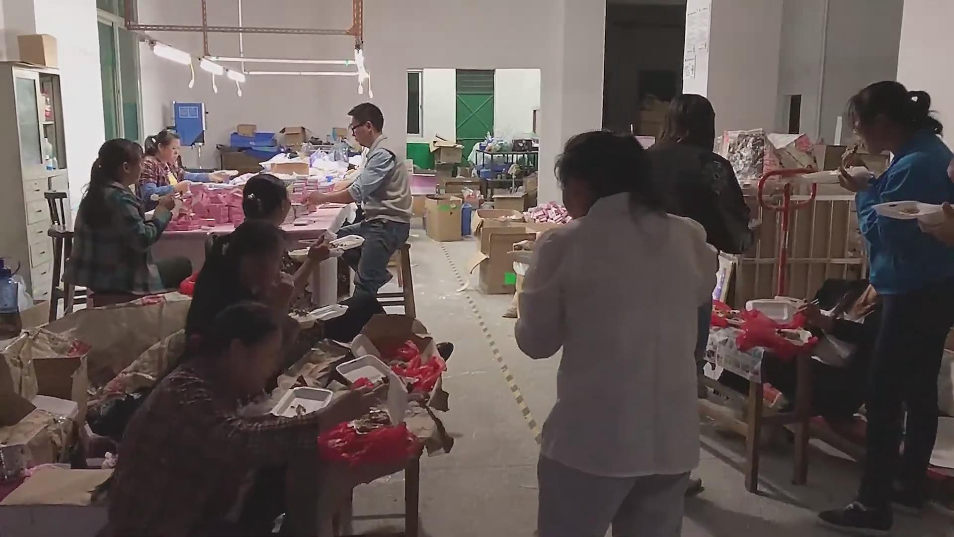 谁是杀马特,杀马特第一人