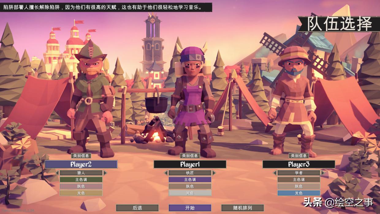 steam多人联机丧尸生存游戏推荐,steam免费的多人联机游戏推荐