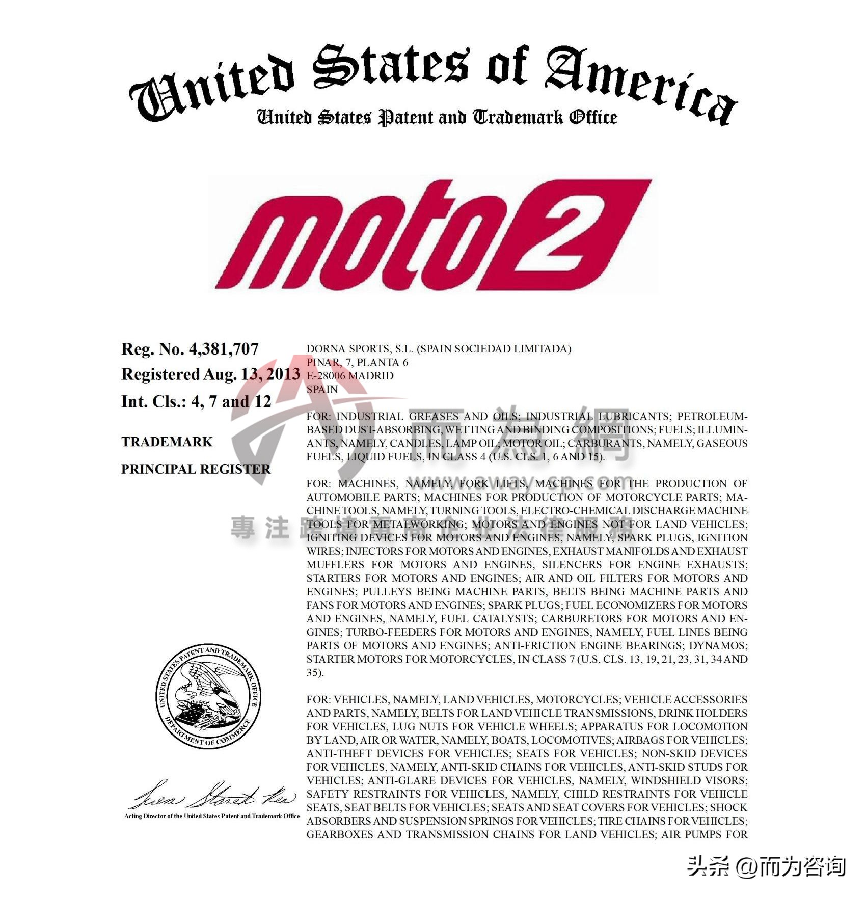 hsp浠ｇ悊鍝佺墝,hsp鍝佺墝