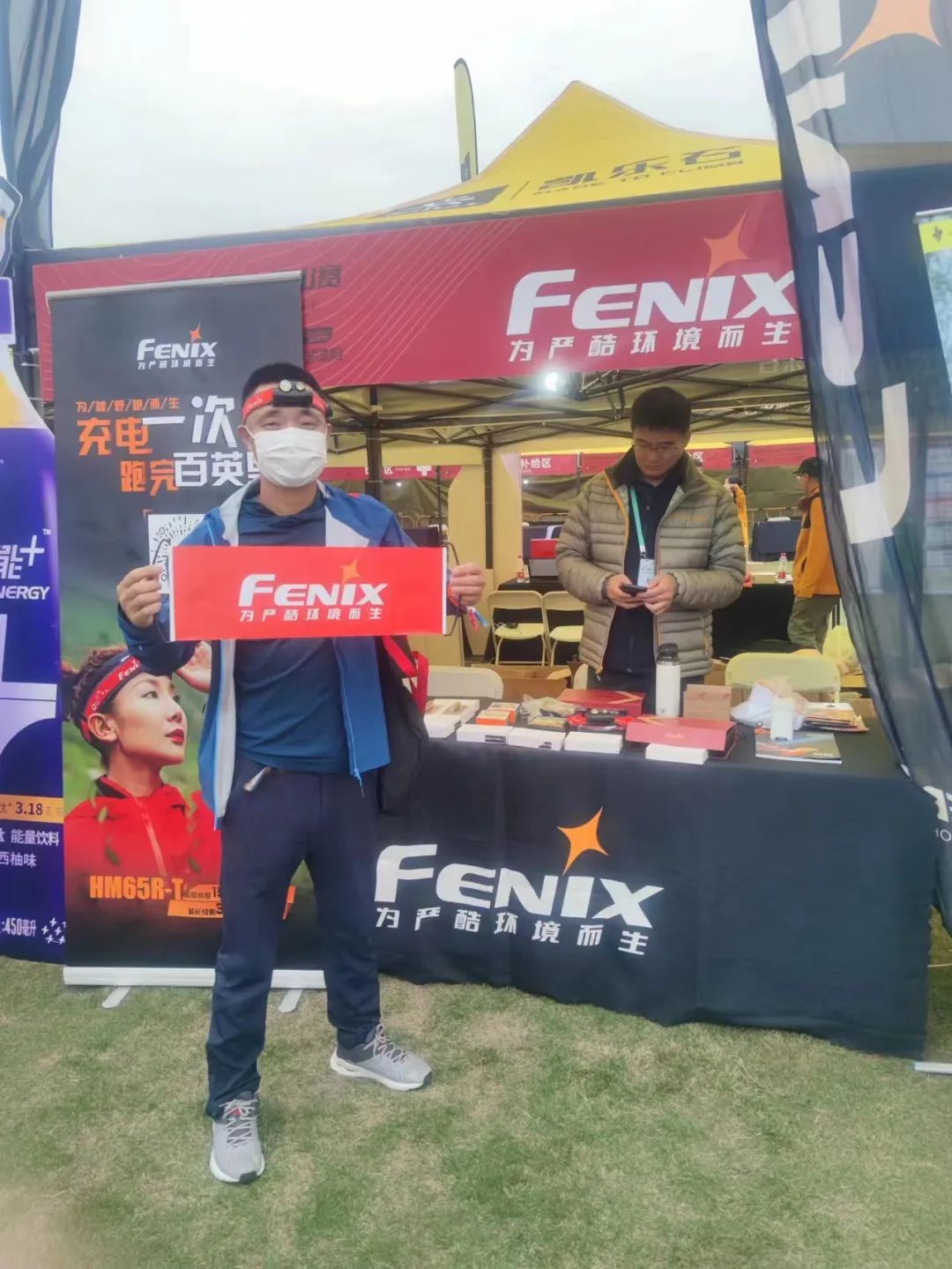 赛事回顾｜因热爱相聚2022柴古唐斯括苍越野赛、2022莫干山跑山赛