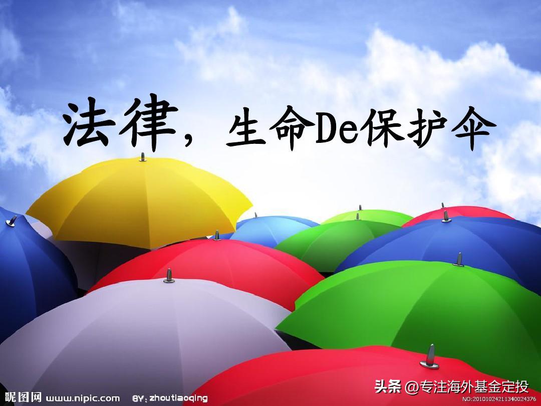 港澳保险怎样拒赔的,港澳保险为啥必须去香港签约