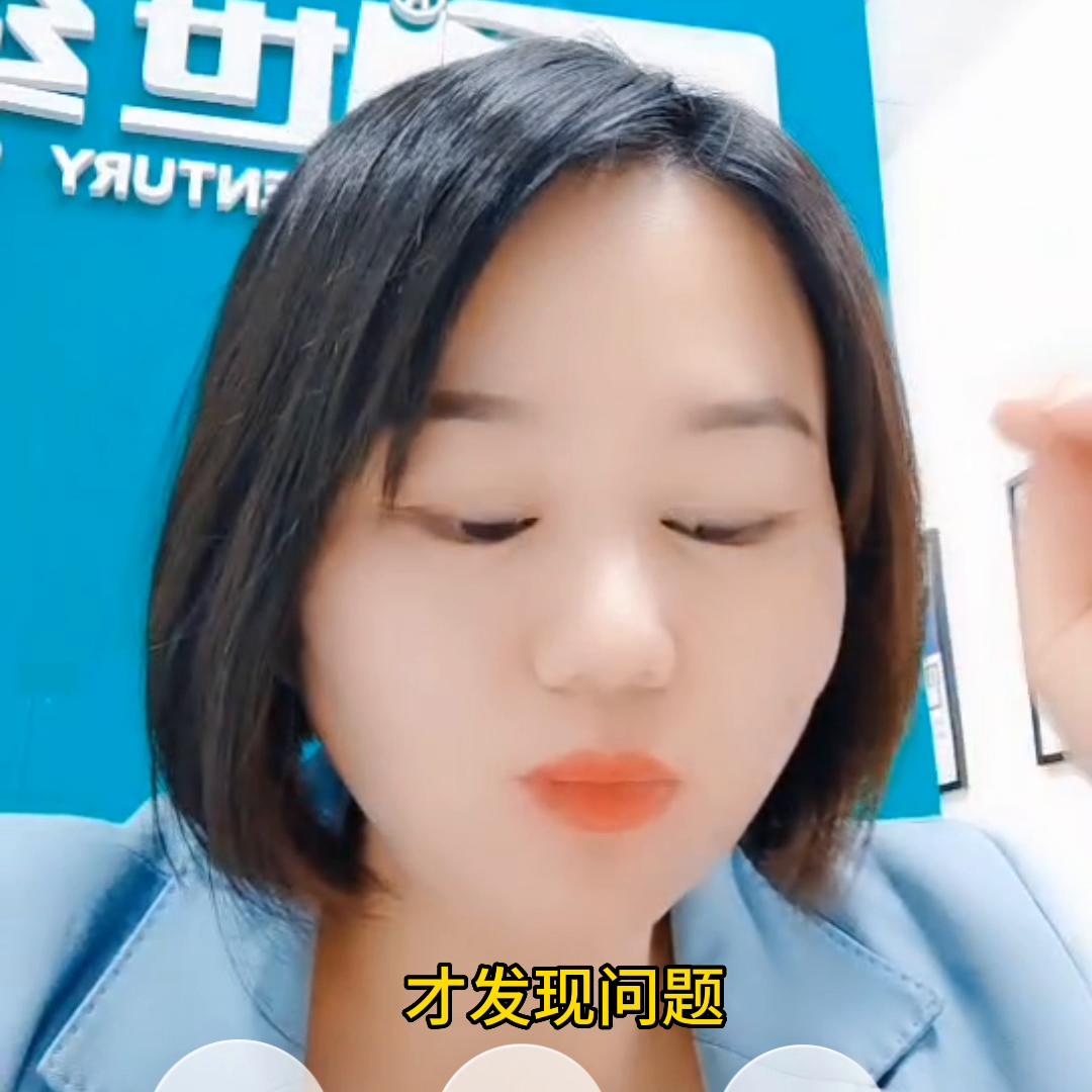 买房签合同了贷款没贷下来怎么办,买房贷款初审过了能贷下来吗