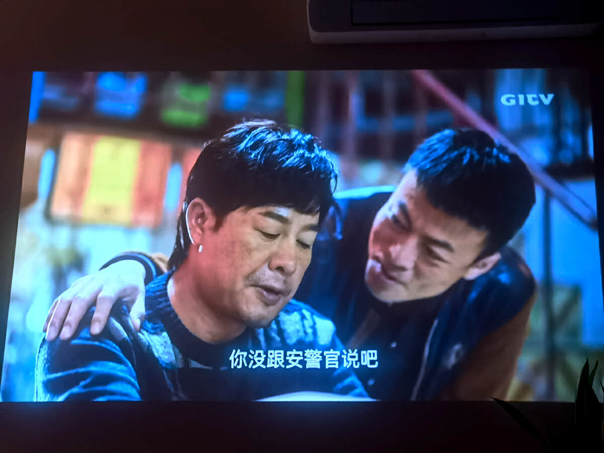 极米快乐星球投影仪,投影仪极米快乐星球3