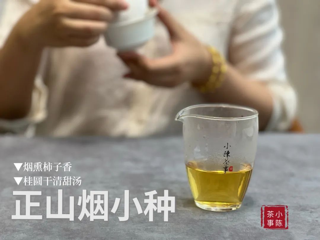 100元左右的口粮红茶,100元以内一斤的红茶哪个好
