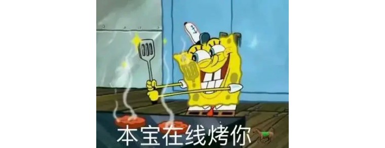 为何铁扇公主有芭蕉扇,铁扇公主为什么借芭蕉扇给悟空