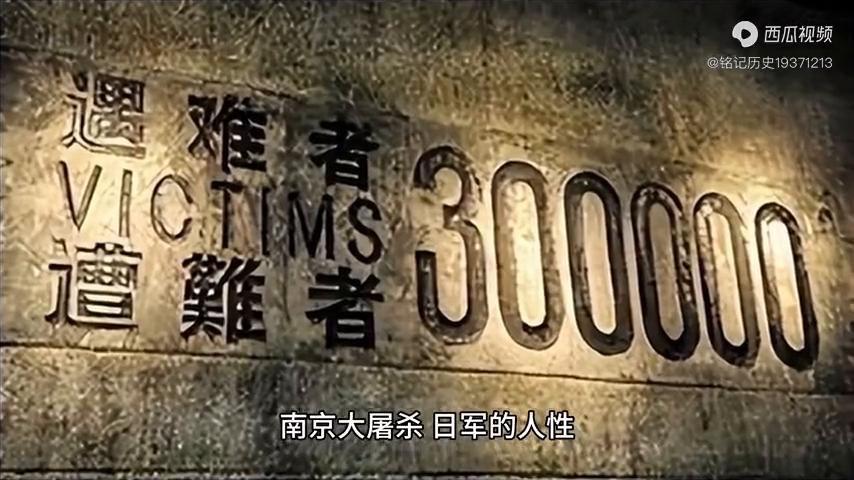 勿忘国耻血淋淋的教训,勿忘国耻每个人都该记住这一天