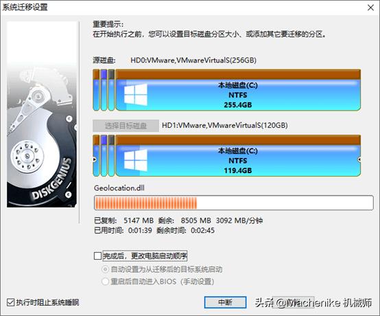如何扩充c盘系统盘容量,c盘爆满了怎么清理c盘空间win7
