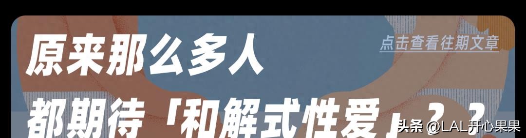 男朋友说我太敏感了要分手,男朋友说我太敏感