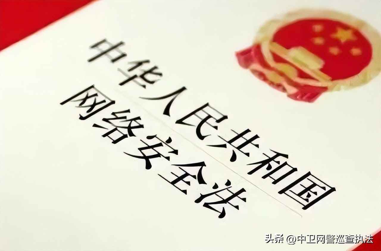 2022，网警陪你走过的日子