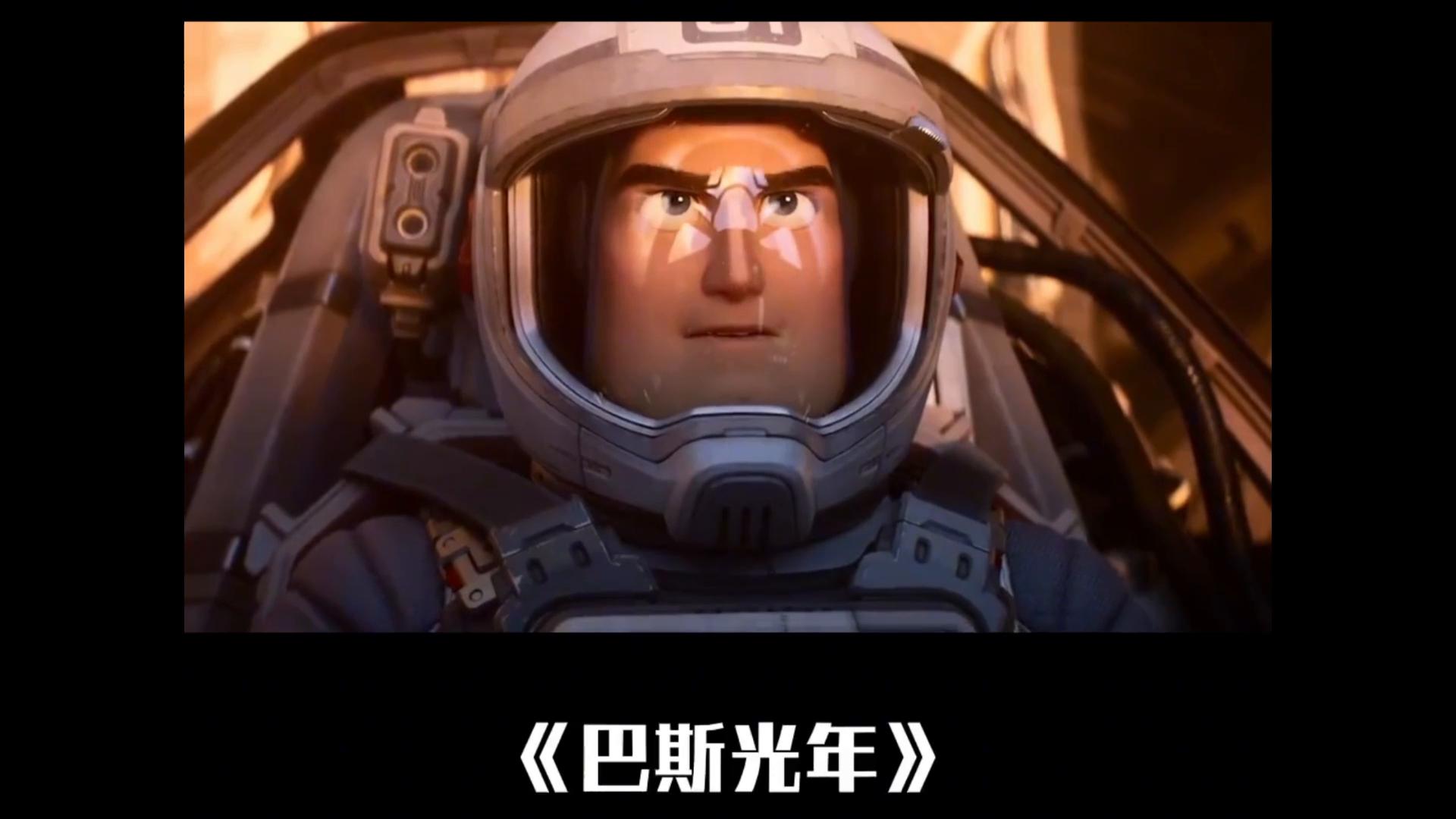 前十部最赚钱的动画片,最赚钱的动画电影