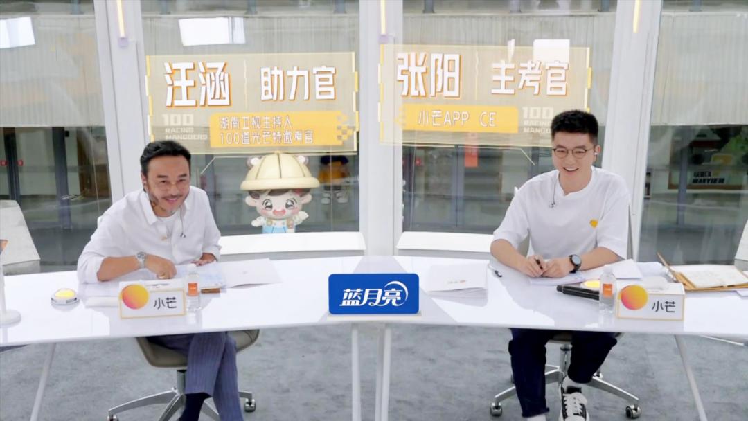 何炅说出职场真实一面视频,何炅揭秘职场