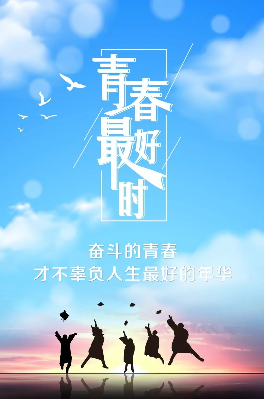 利用大学生账号开淘宝店铺,大学生淘宝虚拟开店