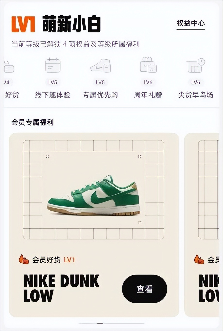 双11各品牌成交额排名,双11全部电商成交额2021成交