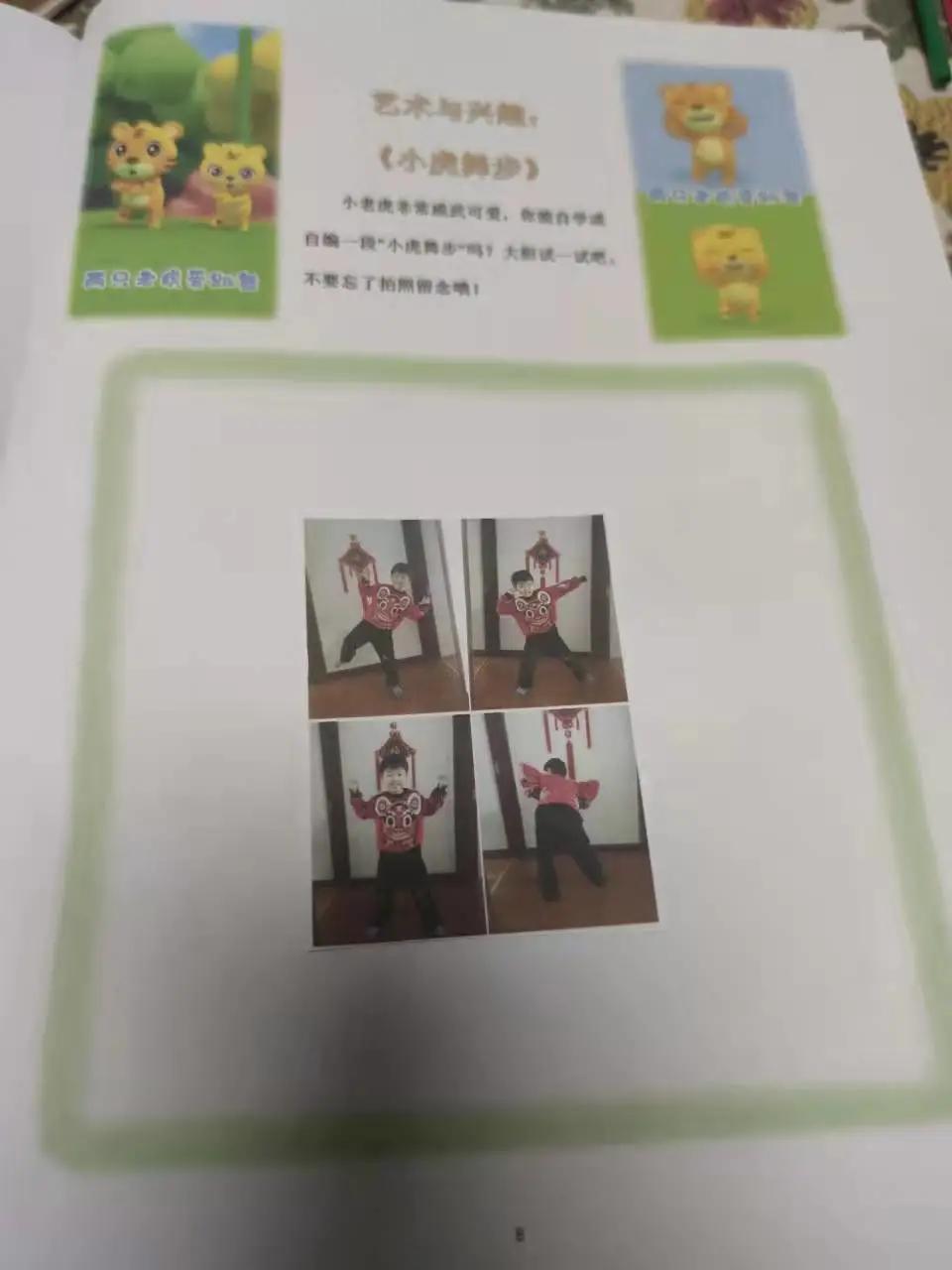 寒假作业也要内卷至此吗？体现父母个人能力的时刻又到了