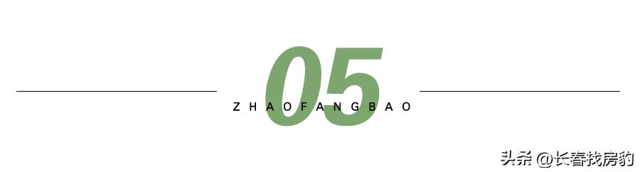 长春净月最大烂尾楼盘,长春万达国际影都能否烂尾