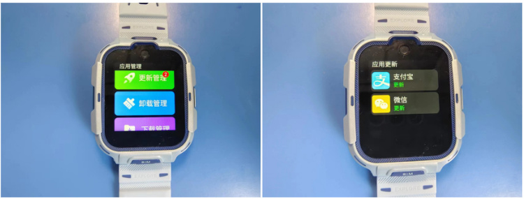 360多功能儿童手表11x高精定位,360儿童手表双摄支持微信吗