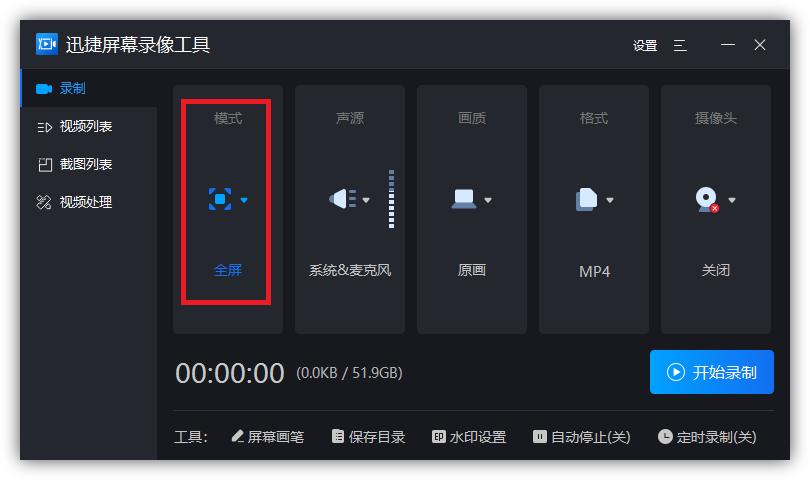 windows10电脑解锁设备,如何解锁windows设备