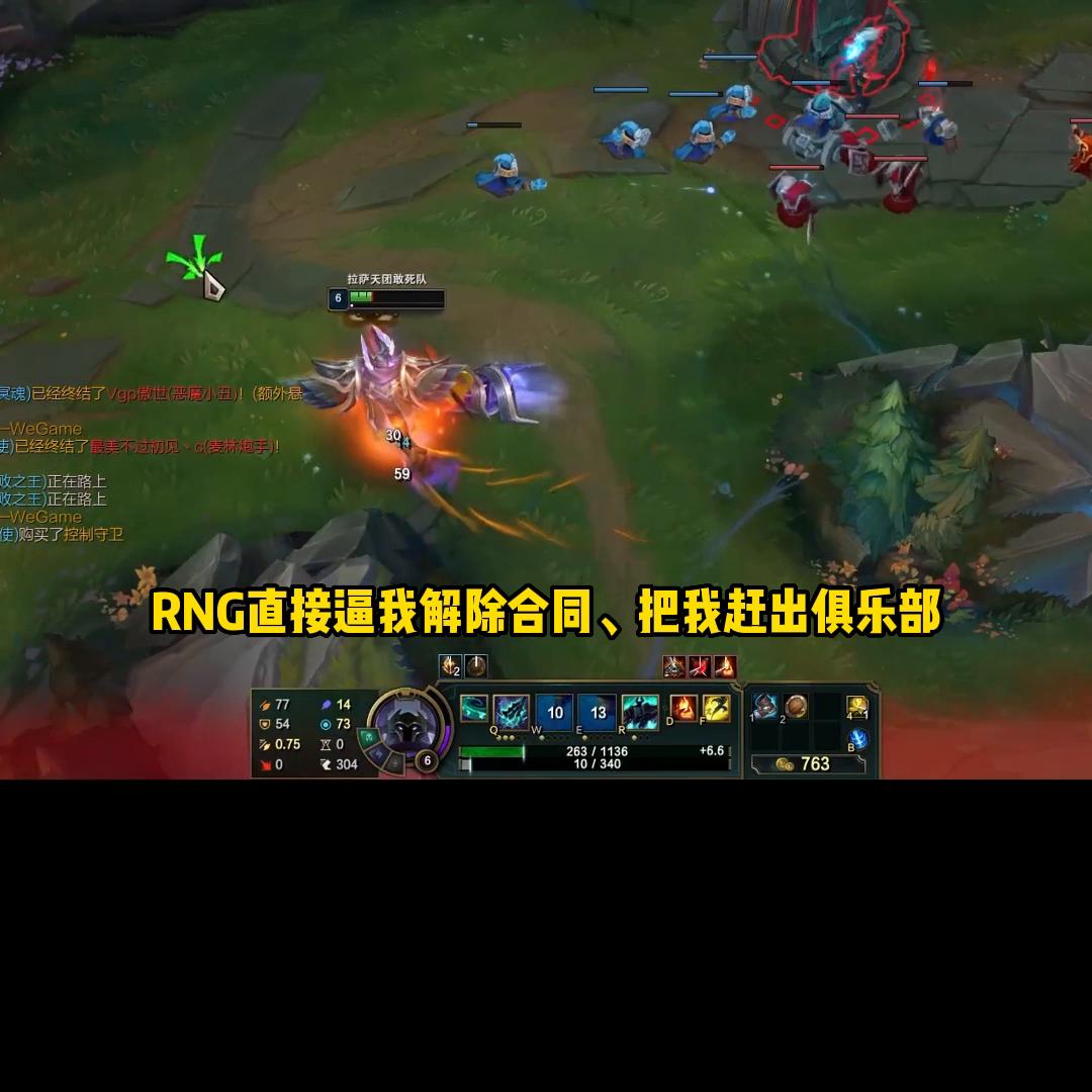 赛前来一口，对面上单抖三抖。#男生爱看的小说