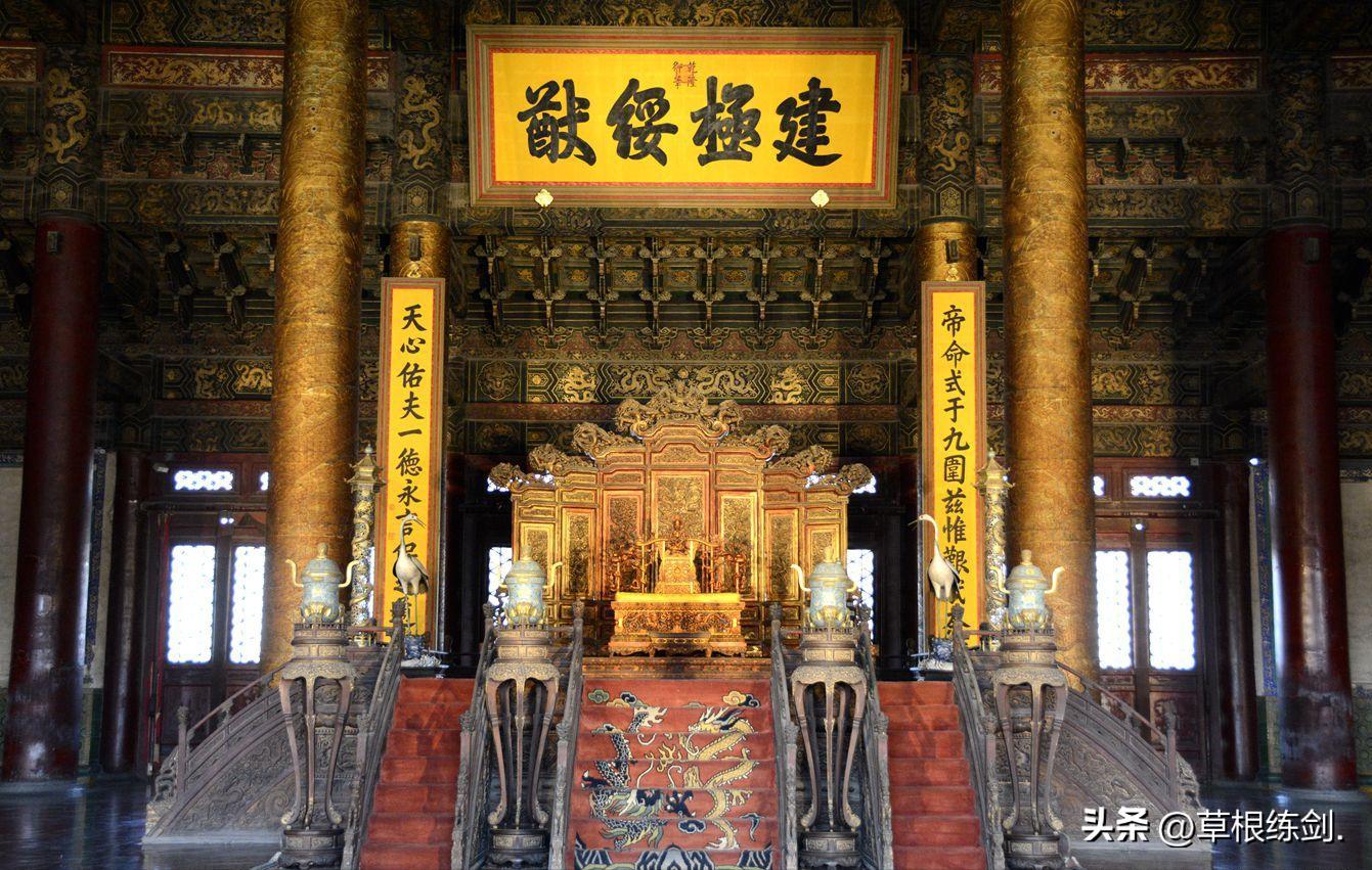 北京六天五夜旅游攻略故宫,故宫三大殿旅游攻略