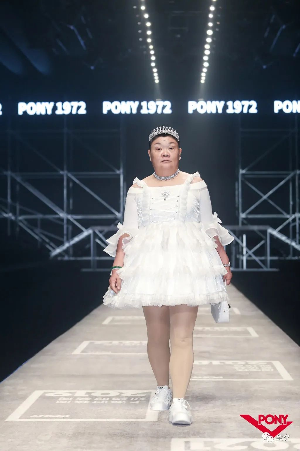 “安福路小公主”火出圈：走T台，取悦自己的女人，天下无敌